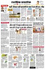page2