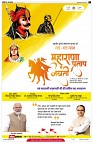 page3