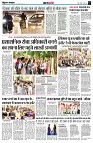 page4