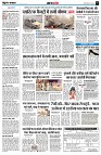 page5