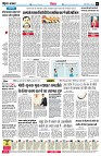 page6