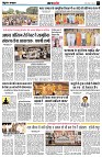 page7