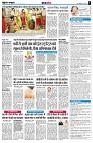 page8