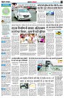 page4
