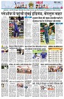 page9
