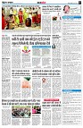 page7