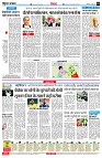 page4
