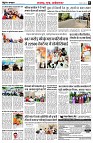 page5