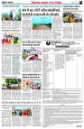 page3