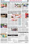 page6