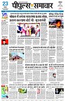 page1