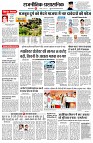 page2