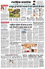 page2