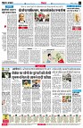 page6