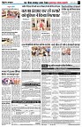 page7