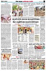 page4