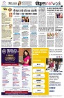 page8