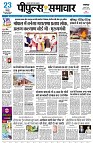 page1