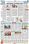 page4