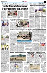 page8