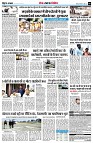 page9