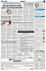 page11