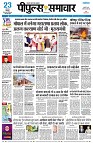 page1