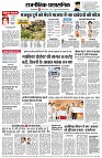page4