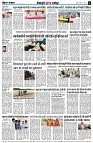 page8