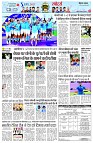 page9
