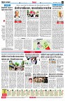 page8