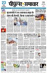 page1