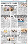 page2