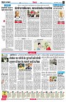 page4