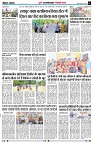page6