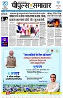 page1