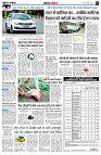 page5