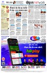 page12