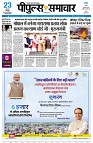 page1