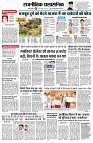 page2