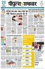 page3