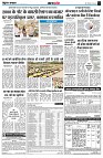page4