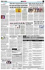 page5