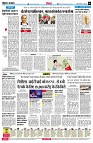 page6