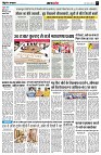 page7