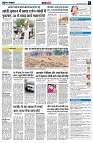page8