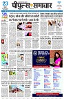 page3
