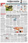 page2