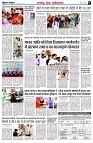 page5