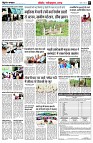 page7